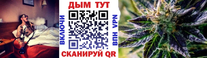 Купить закладку Майкоп ГАШИШ  Конопля  Cocaine  АМФ  Меф 