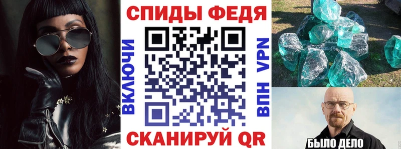 АМФ Premium  наркота  Майкоп 