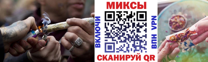 цена наркотик Майкоп БУТИРАТ оксибутират