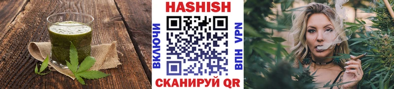 купить наркотик Майкоп Еда ТГК марихуана