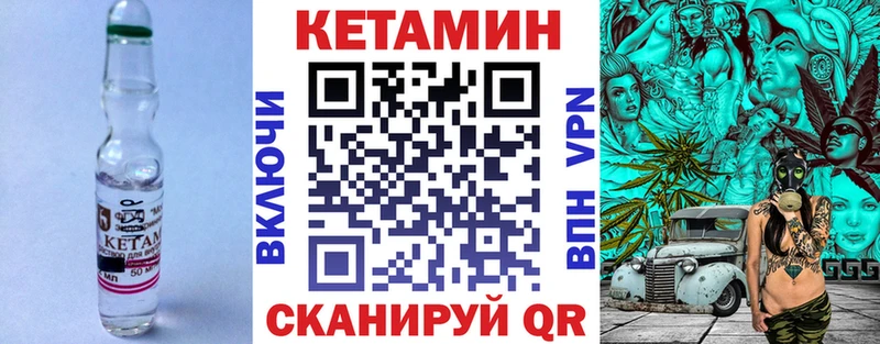 дарк нет какой сайт  Майкоп  КЕТАМИН ketamine 