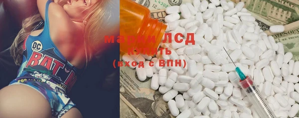 не бодяженный Гусь-Хрустальный