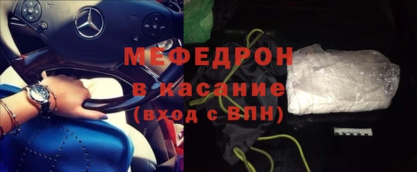 марки nbome Гусиноозёрск