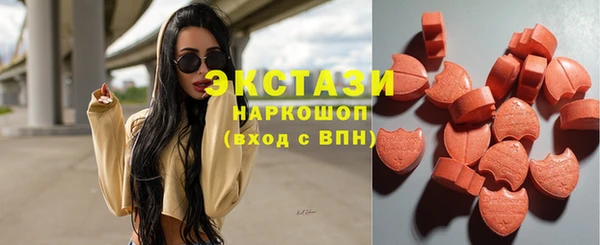 не бодяженный Гусь-Хрустальный
