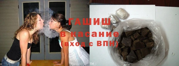 не бодяженный Гусь-Хрустальный