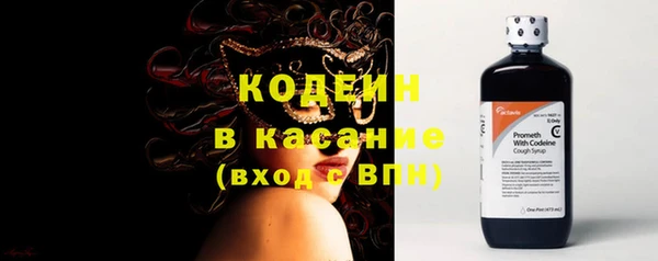 марки nbome Гусиноозёрск