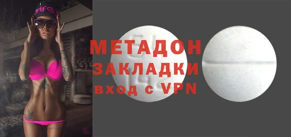 ПСИЛОЦИБИНОВЫЕ ГРИБЫ Гусев