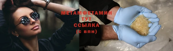 не бодяженный Гусь-Хрустальный