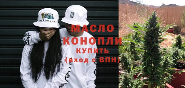 не бодяженный Гусь-Хрустальный
