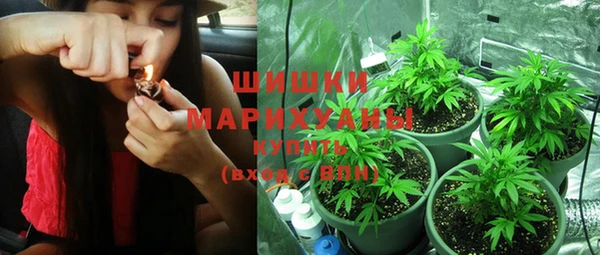 кокаин колумбия Усинск