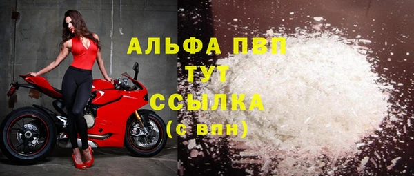 марки nbome Гусиноозёрск