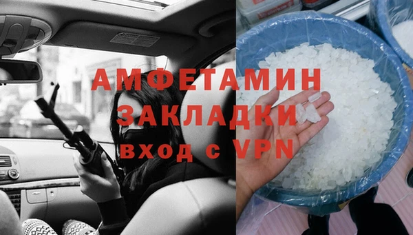 не бодяженный Гусь-Хрустальный