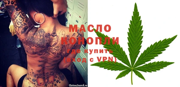 не бодяженный Гусь-Хрустальный