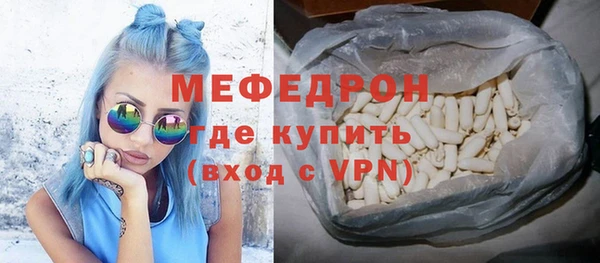ПСИЛОЦИБИНОВЫЕ ГРИБЫ Гусев