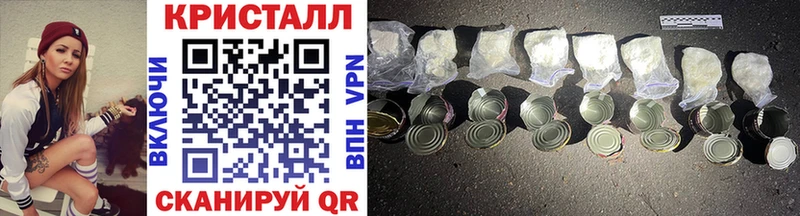 Первитин витя  Майкоп 