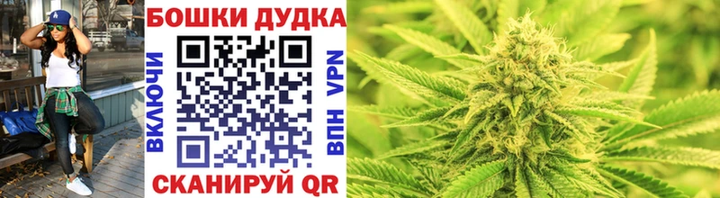 Каннабис Amnesia  Майкоп 